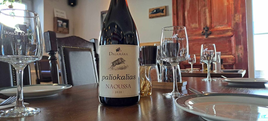 Maison du Meze Maison du Meze