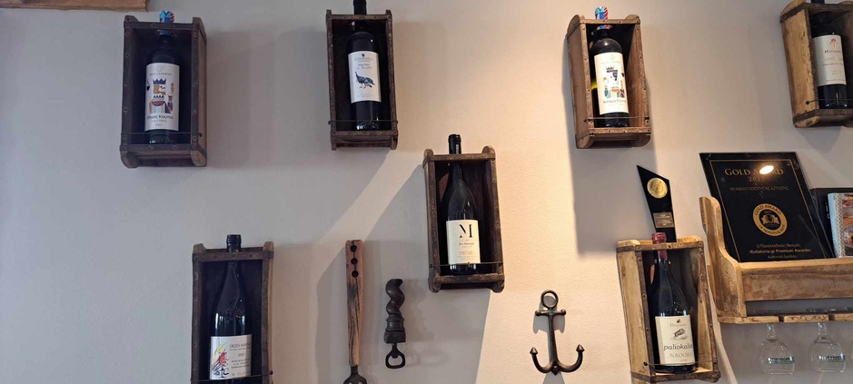 Maison du Meze Maison du Meze