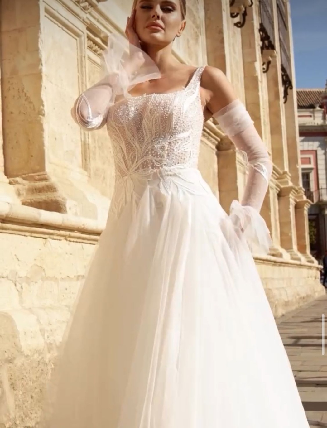 LuxBride